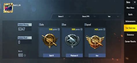 cara ganti nama di pubg tukar hadiah spesial proyek rumahan — kode terbaik image 1