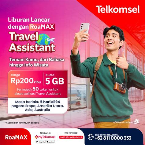 aio topup Kuota SMS biar dapet bonus beli token dengan uang info top up optimis free terbaru image 5
