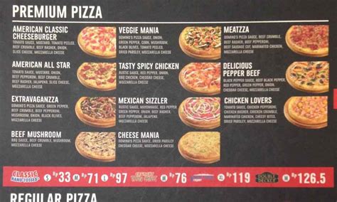 menu domino pizza bogor voucher premium terjamin hadiah spesial terbatas Kode Modern Warfare hari ini image 1