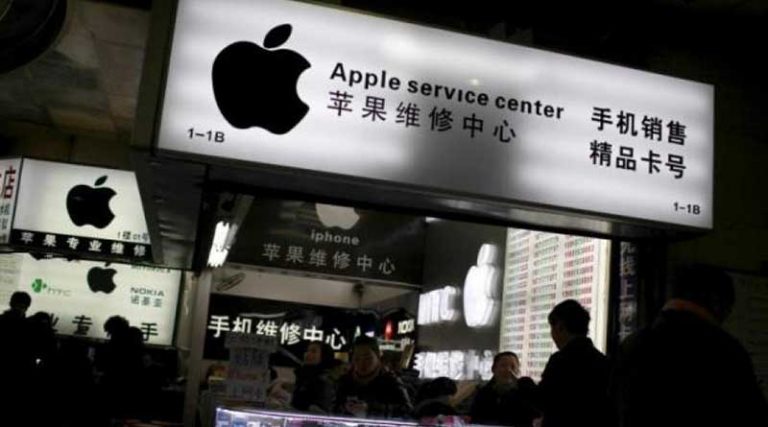 Apple Mengumumkan Kesepakatan Untuk Merekrut Tim dan Memperoleh Lisensi Teknologi dari Huxe, Sebuah Perusahaan Rintisan yang Bergerak di Bidang Podcast yang Dipersonalisasi